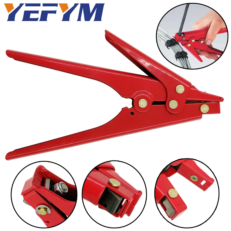 YEFYM HS 519 крепежные и режущие инструменты специально для кабельной стяжки пистолет