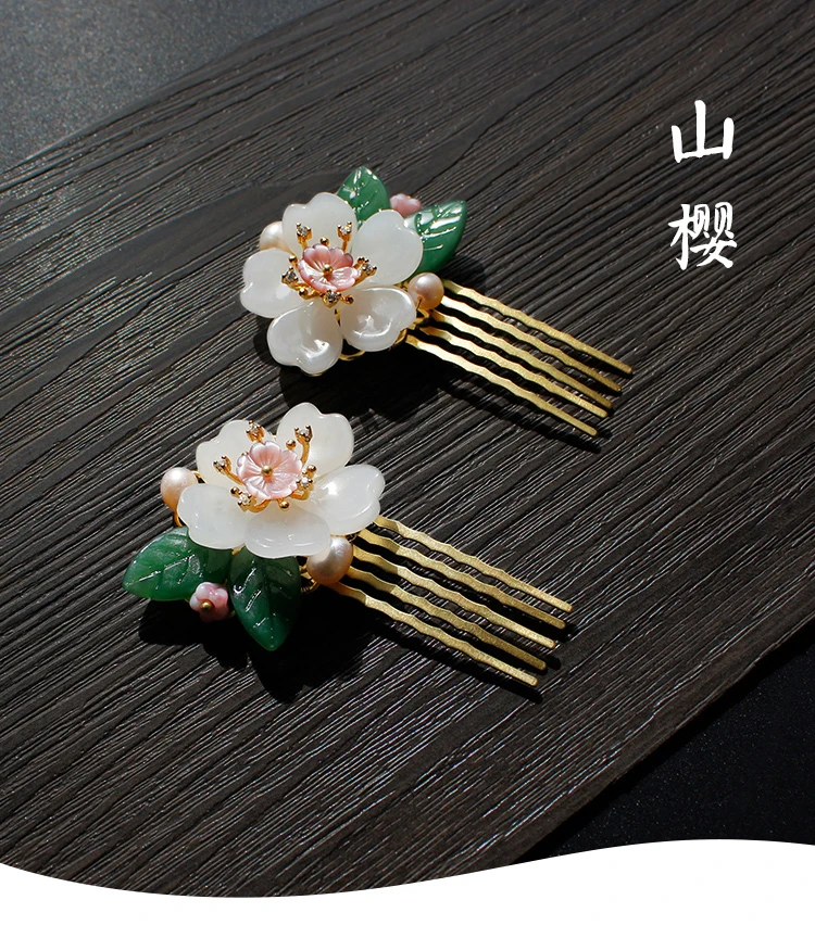 Chinese style vintage pink Cherry blossoms Pearls handmade Hairpin hair Comb hair sticks Hair accessories Headwear for kimono