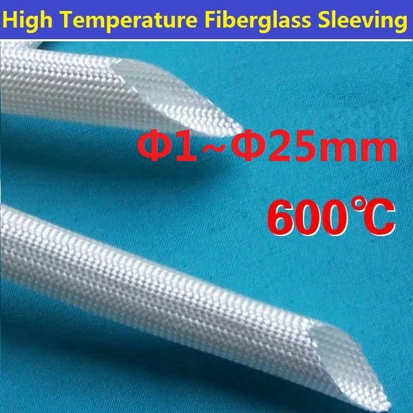 Термостойкая плетеная трубка из мягкого стекловолокна 1 ~ 9 мм 600 град. C белая для 5