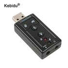 Внешняя звуковая карта kebidu, USB-адаптер для аудио, виртуальный 7,1 каналов, USB 2,0, микрофон для колонок, гарнитуры, микрофона, конвертер с разъемом 3,5 мм