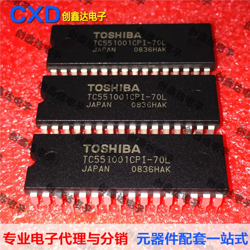 Бесплатная доставка TC551001CPI 70L TC551001C TC551001| |