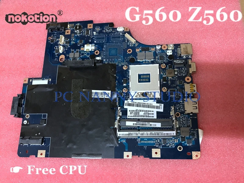 NOKOTION LA-5752P материнская плата для lenovo G560 Z560 ноутбук HM55 DDR3 Материнская плата протестирована