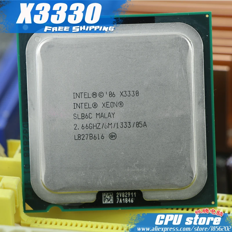 Intel Xeon X3330 четырехъядерный 2 66 ГГц LGA 775 95 Вт 6 м кэш сервер cpu с царапинами Бесплатная