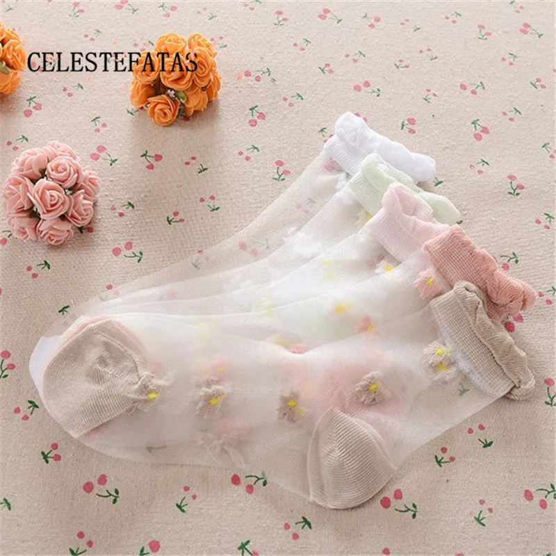 Детские гольфы с сеточкой kniekousen для детей chaussettes enfants носки оборками девочек CLL 134 3