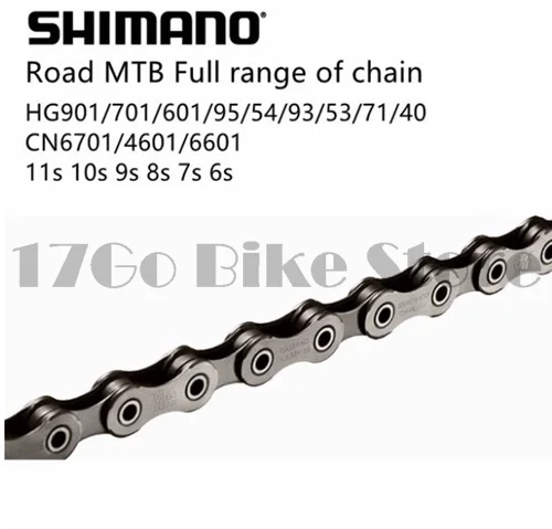 Дорога Шимано MTB полный спектр цепи велосипедные HG901 701601 95 54 93 53 71 40 CN6701 4601 6601 11 s 10 9 8