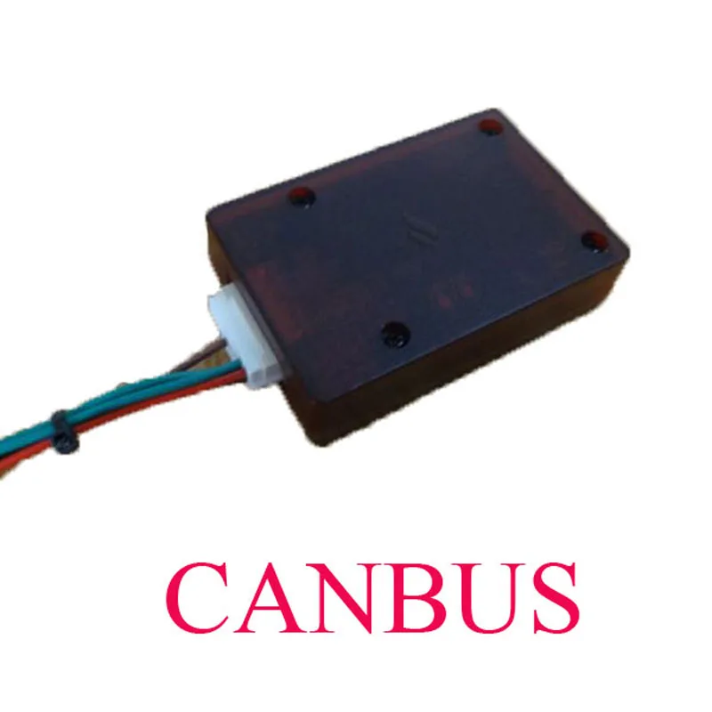 CanBus за дополнительную плату подходит для всех автомобильных DVD-плееров |