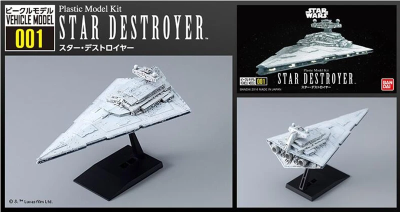 BANDAI Звездные войны модель автомобиля 001/012 Звездный Корабль/X-wing fighter Spot ПВХ фигурка модель куклы игрушки Фигурки