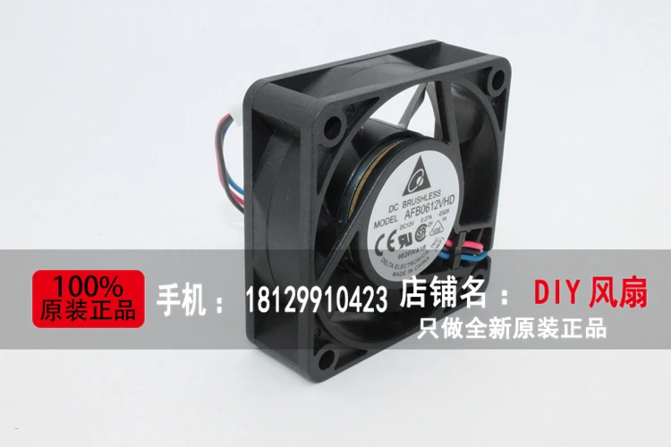 Новый вентилятор охлаждения DELTA AFB0612VHD 6020 6 см 12В 0.27A 3PIN | Компьютеры и офис