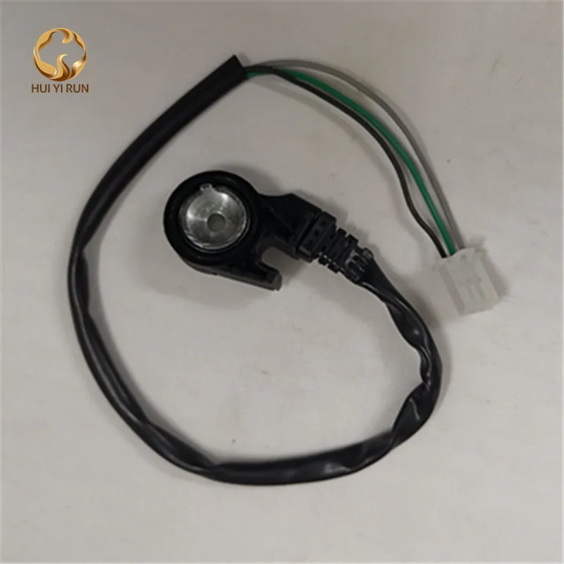 

Off-road motorcycle original side bracket flameout switch device