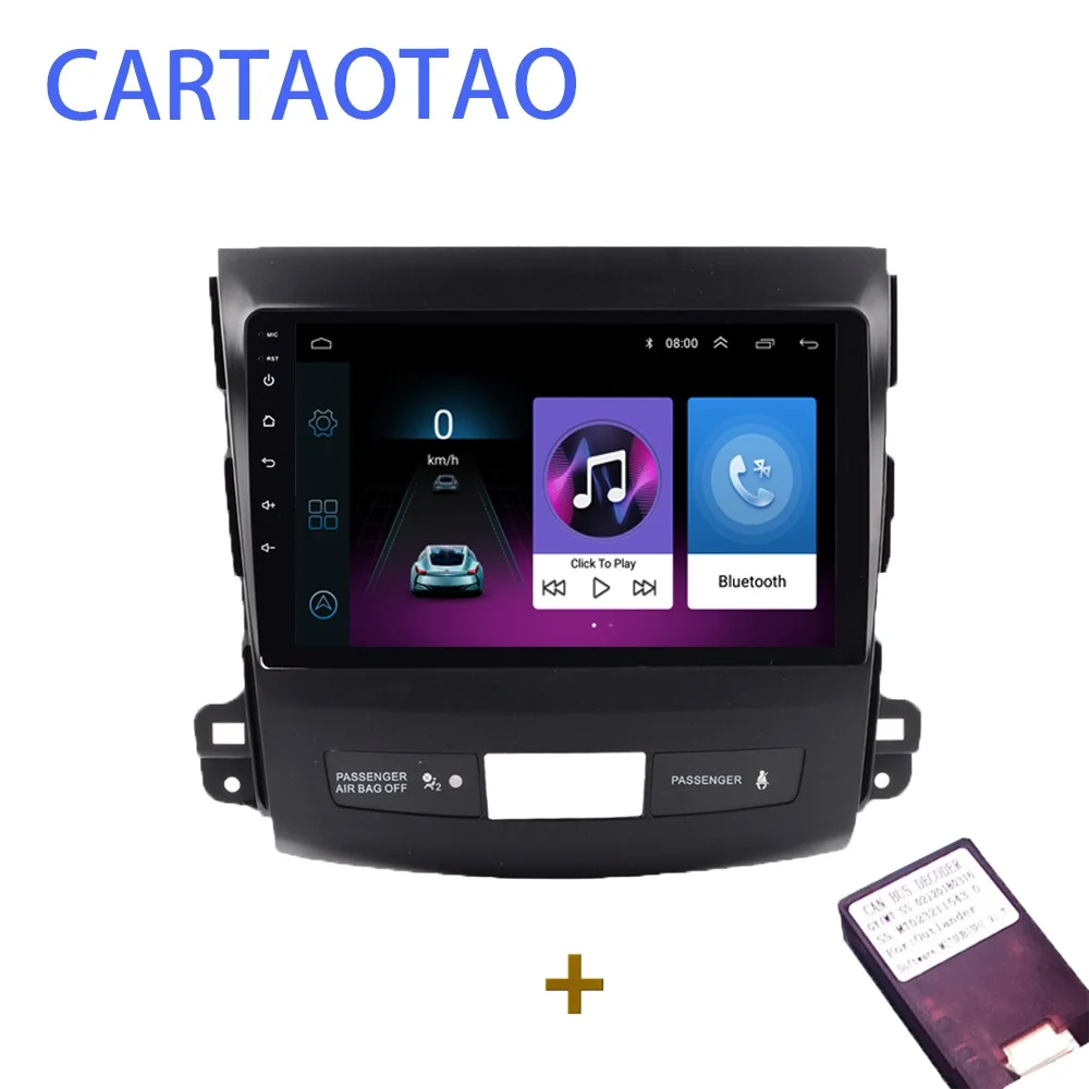 G 702 Outlander CAN 2.5D 2din Android Автомобильный радиоприемник Мультимедийный плеер для Mitsubishi Outlander / Peugeot4007 2006-2009 2010 2011 2012 Navitel GPS WI-FI - Цвет: G 702 Outlander CAN