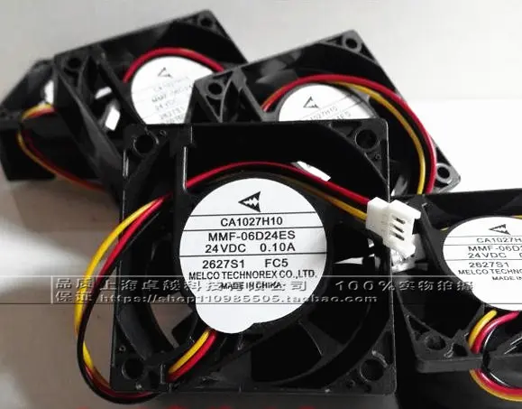 Новый оригинальный инверторный вентилятор CA1027H10 MMF 06D24ES FC5 24V осевой вентилятор|axial
