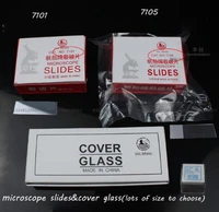 7101 7105 medical biology research use microscope slides cover glass slips 300pcsbox set lab use biochemical test material tool