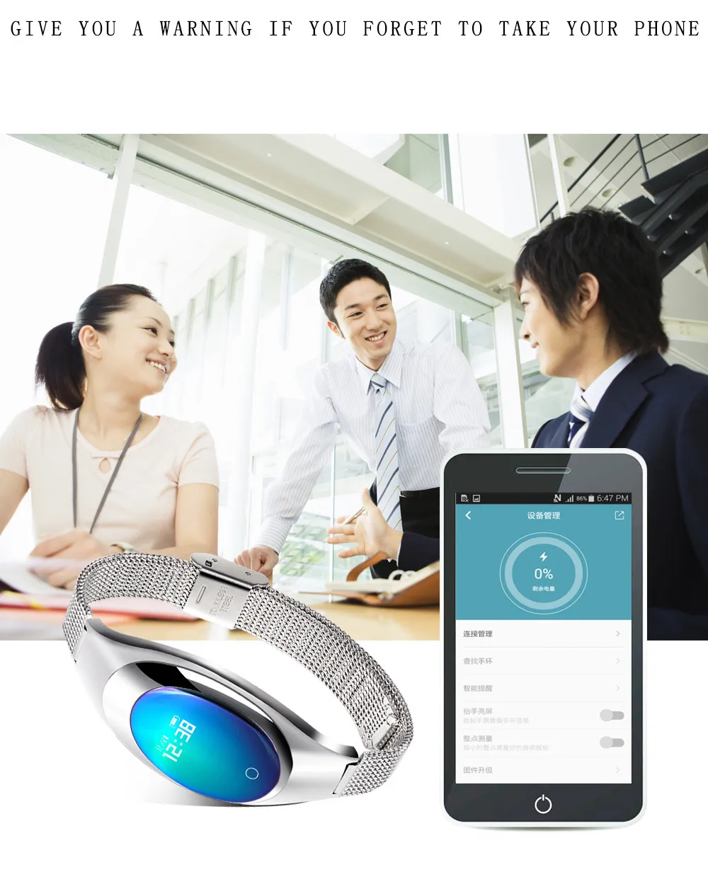Z18 женский умный Браслет Bluetooth Смарт Браслет для измерения кровяного давления монитор сердечного ритма фитнес-трекер Шагомер женские часы