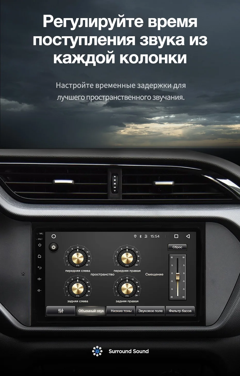 TEYES CC2 Штатная магнитола для Чери Тигго 3 Chery Tiggo 3 Android 8.1, до 8-ЯДЕР, до 4+ 64ГБ 32EQ+ DSP 2DIN автомагнитола 2 DIN DVD GPS мультимедиа автомобиля головное устройство