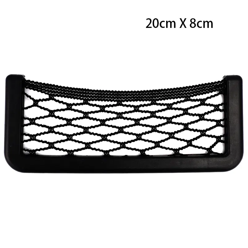 20cm X 8cm 1 шт. сумка для хранения автомобиля эластичная гибкая сетка Задняя Крышка багажника для хранения Авто аксессуары для интерьера карманная клетка Карманный держатель - Название цвета: 20cm X 8cm