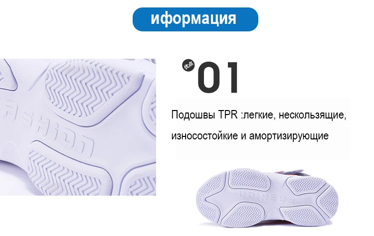 Princepard детская ортопедическая обувь из натуральной кожи спортивная ортопедическая обувь для мальчиков и девочек стиль Горячая Распродажа size21-37