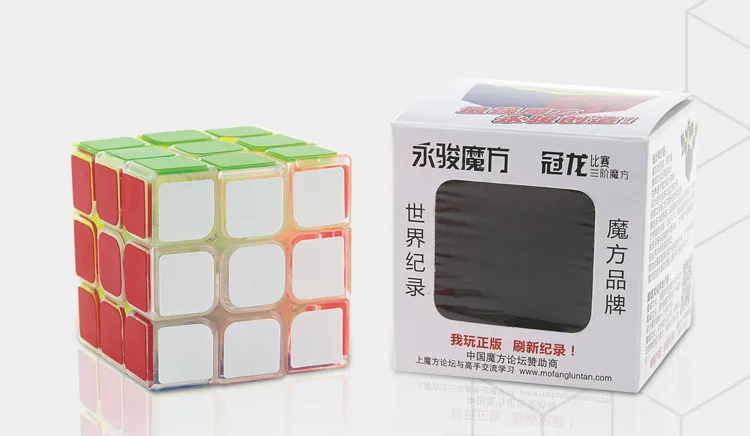 YONGJUN GuanLong магический куб 3x3x3 Neo Cube SpeedCube профессиональный пазл игрушки для детей