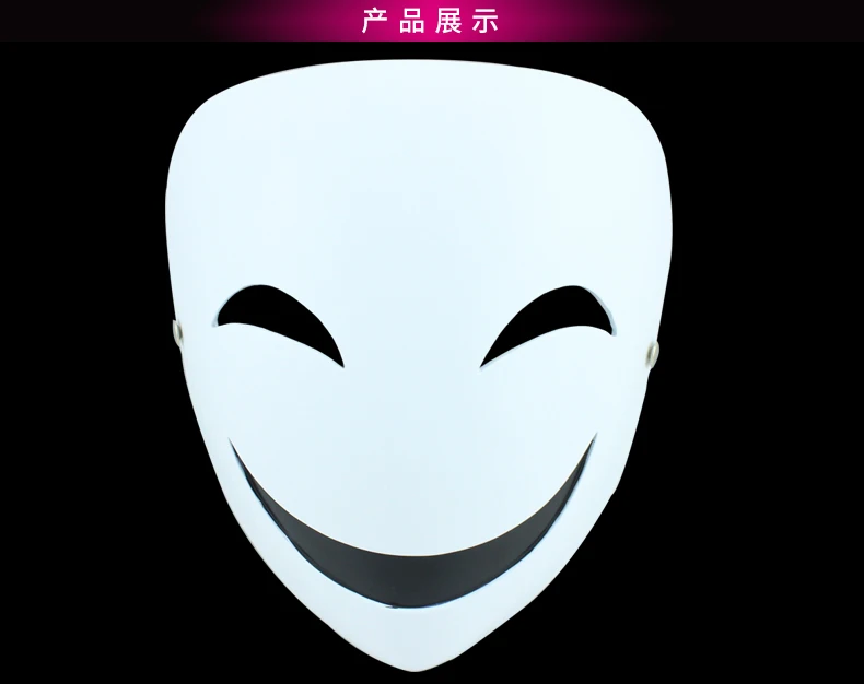 Маска для косплея черного цвета с пулей АБС пластик страшные маски белым