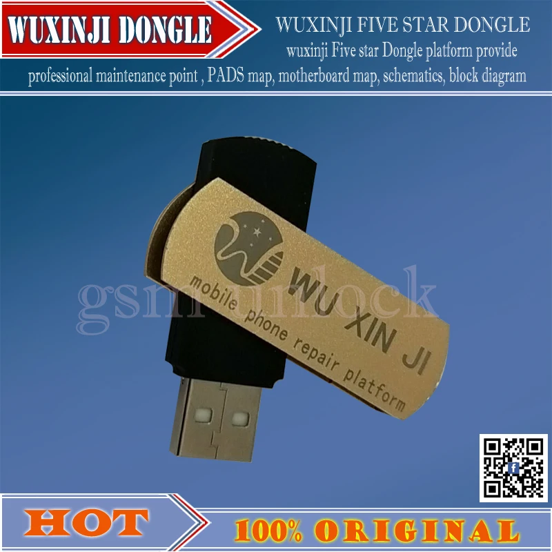 Схема gsmjustoncct WU XIN JI DONGLE wuxinji для iPhone iPad samsung|diagram|diagram schematic |