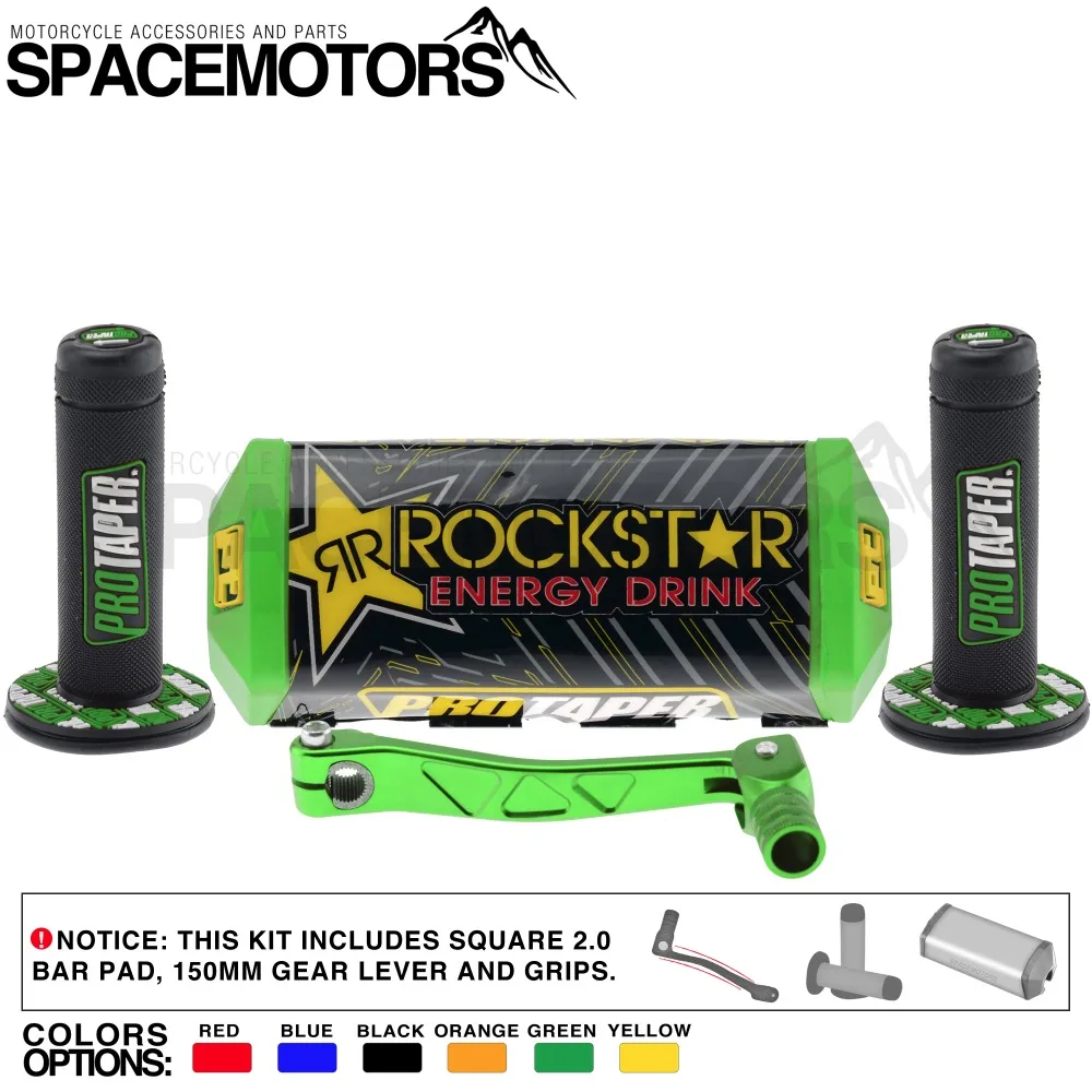 Алюминиевый Редуктор с прямоугольной ручкой Rockstar 2 0 защитная накладка на руль