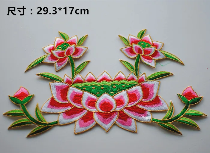 

5pcs/ lot Lotus applique embroidery vintage flower patch dress accessories iron on patch applique home decoration