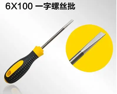 25 долларов Доставка почтой Гонконга через почту бесплатные инструменты сделай