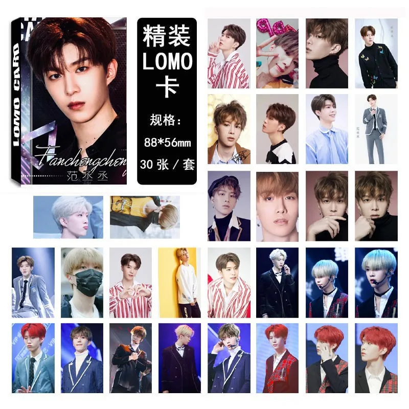 Новый 30 шт./компл. KPOP NINE PERCENT Fanchenchen одиночный альбом HD фото карта ПВХ самодельный
