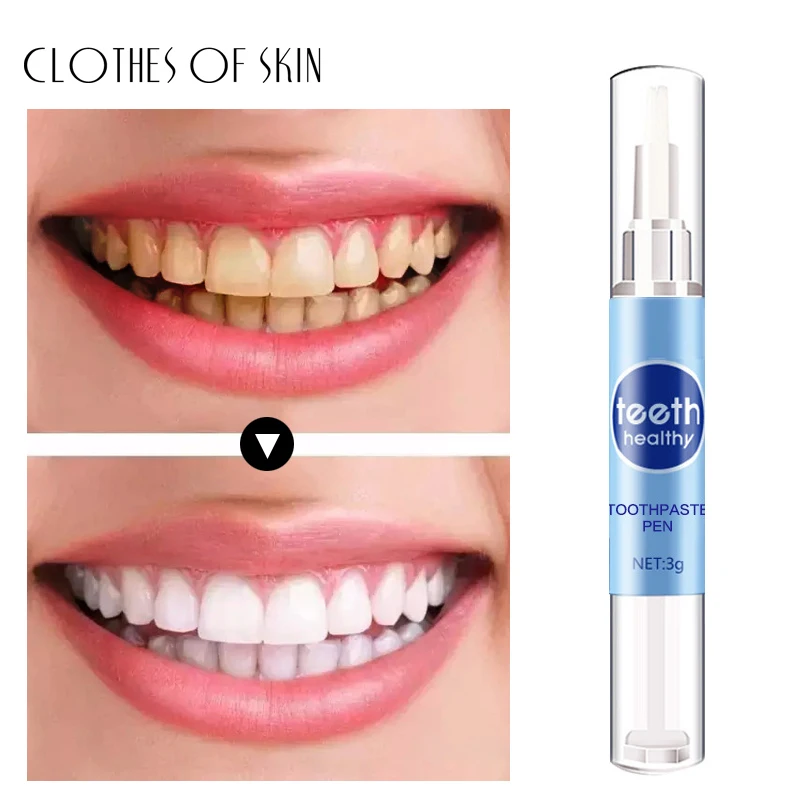 Отбеливающая ручка для зубов сыворотка ежедневного использования гель удаления