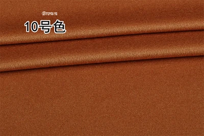Wool Coat Fabrics 10 Европейский бренд высокого класса пальто шерсть шелк ткань Мериносовая Кашемир Шерсть Шелковые ткани гладкие глянцевые антистатические золотые ткани - Цвет: Wool Coat Fabrics 10