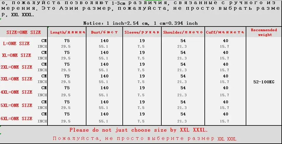 Летняя новая хлопковая льняная женская футболка размера плюс винтажные полосатые футболки большого размера Повседневная Свободная футболка Femme 4XL 5XL 6XL