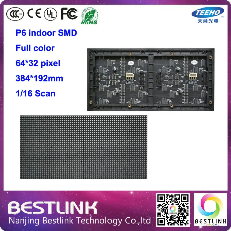 P6 smd Крытый rgb led дисплей модуль 16 сканирования 64*32 пикселей 384*192 мм полноцветный