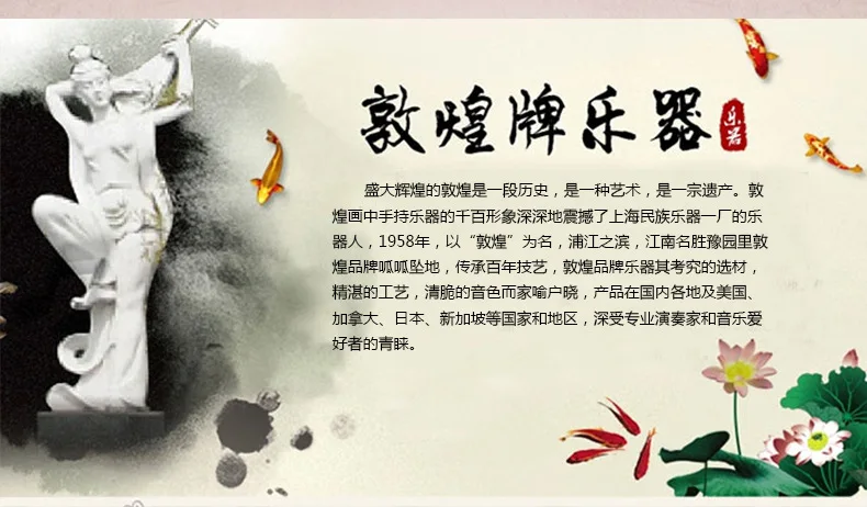 Dunhuang бренд Erhu 02A Lignum Vitae Erheen Китайский 2 Струны для скрипки национальные музыкальные инструменты с бантом и другие части
