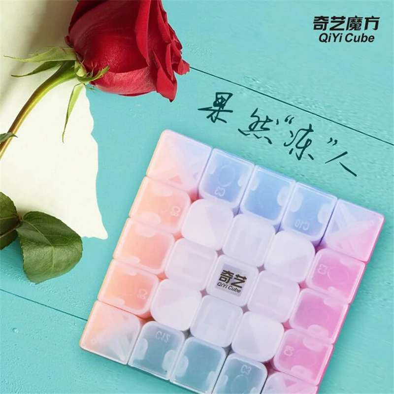 Новинка QiYi Cube 4x4 5x5 Анти клейкий магический куб с эластичной пружиной Развивающие