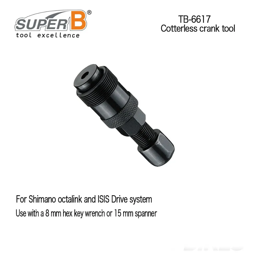 Супер B TB-6616/6617/6618 Инструменты для ремонта велосипеда Shimano Octalink ISIS система привода