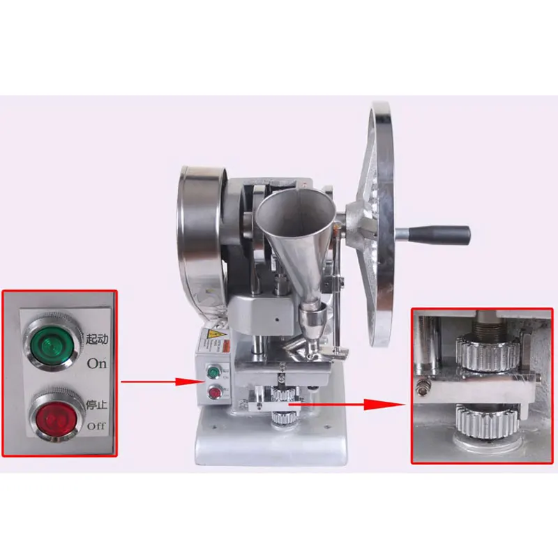 

Brand New SINGLE PUNCH TABLET PRESS,TABLET PRESS MACHINE TDP-1.5