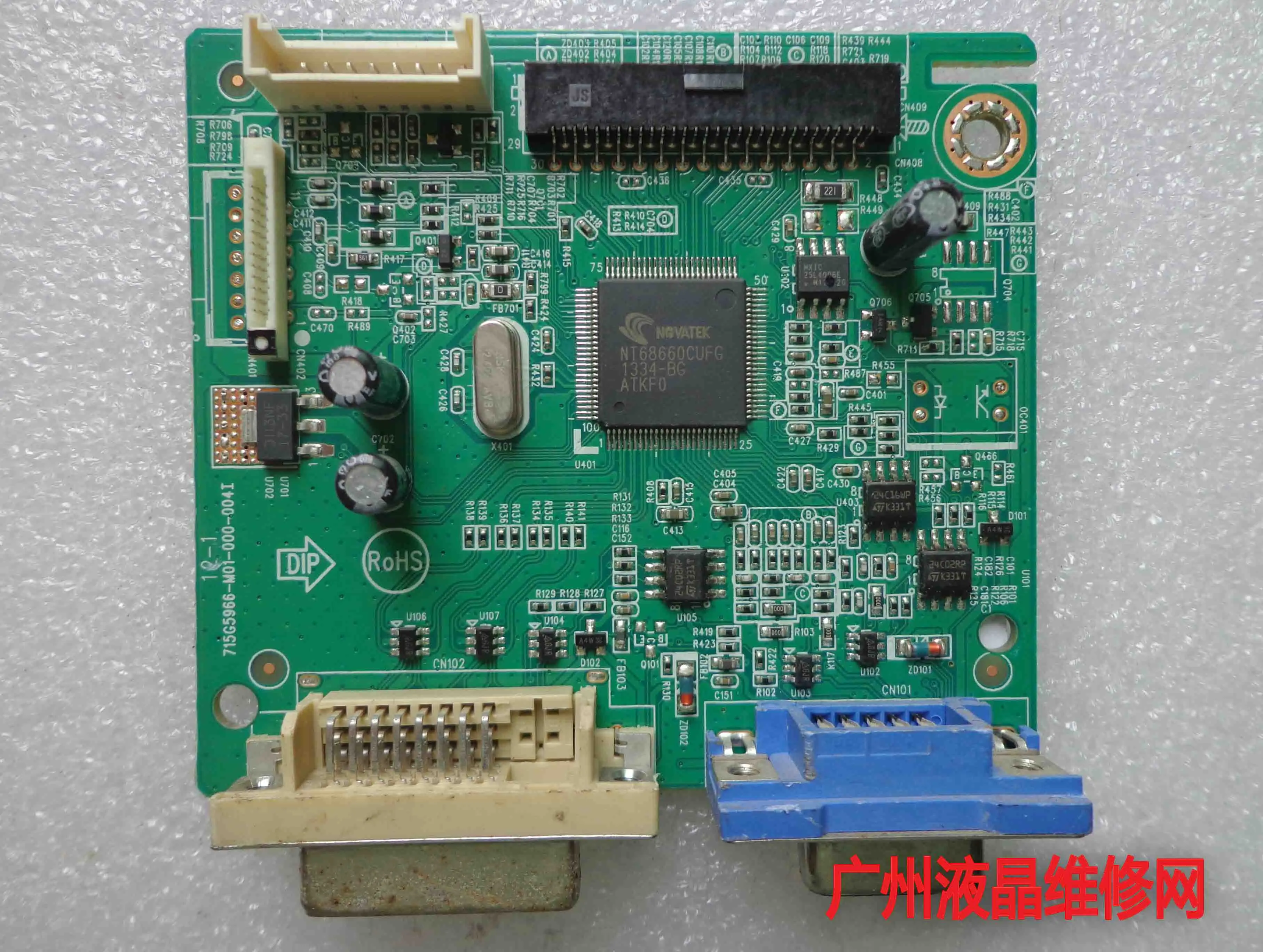 

17S4 driver board 17S4LSB5 motherboard 715G5966-M01-000-004I