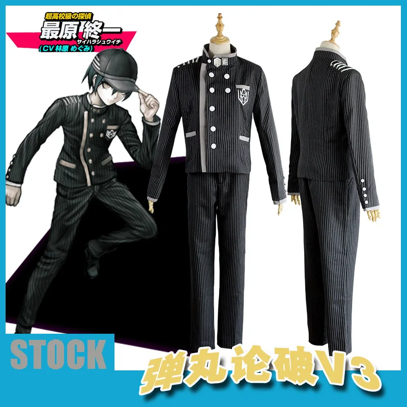 

[Фото] Новинка 2017 года аниме Danganronpa V3 Saihara Shuuichi детектив школы Униформа Косплэй костюм: пиджак + брюки + шляпа Хэллоуин Вечерние