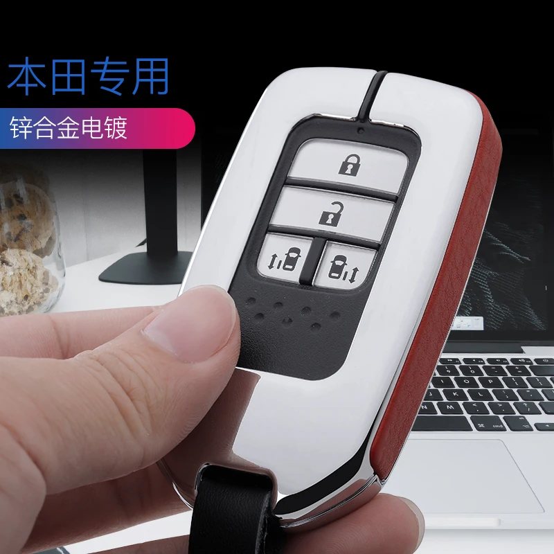 Car Galvanized Alloy&amp Leather Key Case Cover Chain Pocket For Honda Accord Civic CRV CR-V Pilot Vezel XRV CRIDER Crosstour | Автомобили