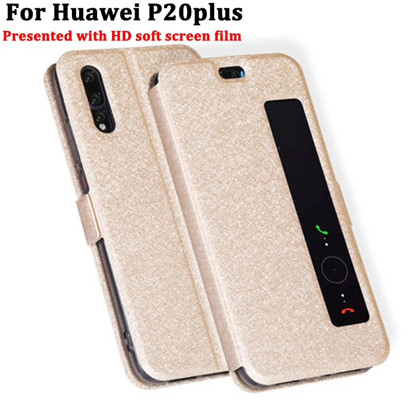 Чехол с открытым окошком для Huawei P20plus чехол из искусственной кожи чехлы P20 plus
