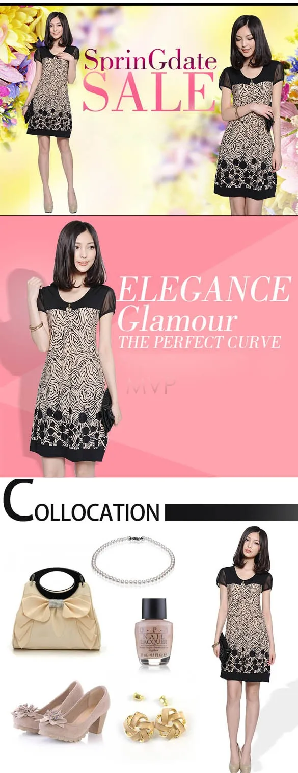 Женское офисное платье FANALA свободное винтажное с коротким рукавом мини для