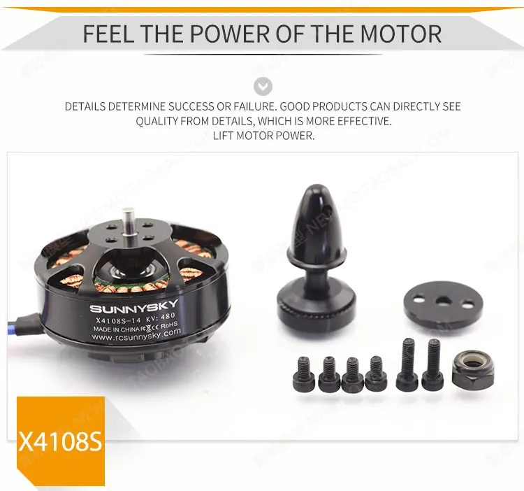 4 шт./лот sunnysky X4108S 380KV 480KV 600KV 690KV Outrunner бесщеточный двигатель для многороторного самолета многоосевой двигатель дисковый двигатель