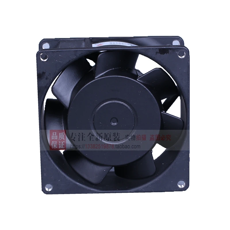 Новый вентилятор охлаждения KAKU KA9238HA2 9238 AC220V 0.08A с высокой термостойкостью осевой