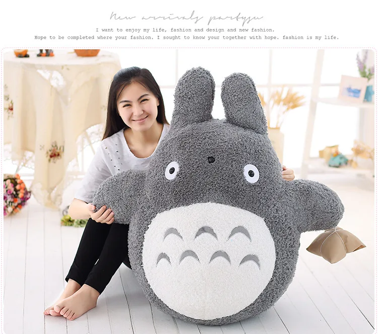 

Japanese anime huge Totoro plush toy zongzi totoro throw pillow 95cm, Christmas gift w1099