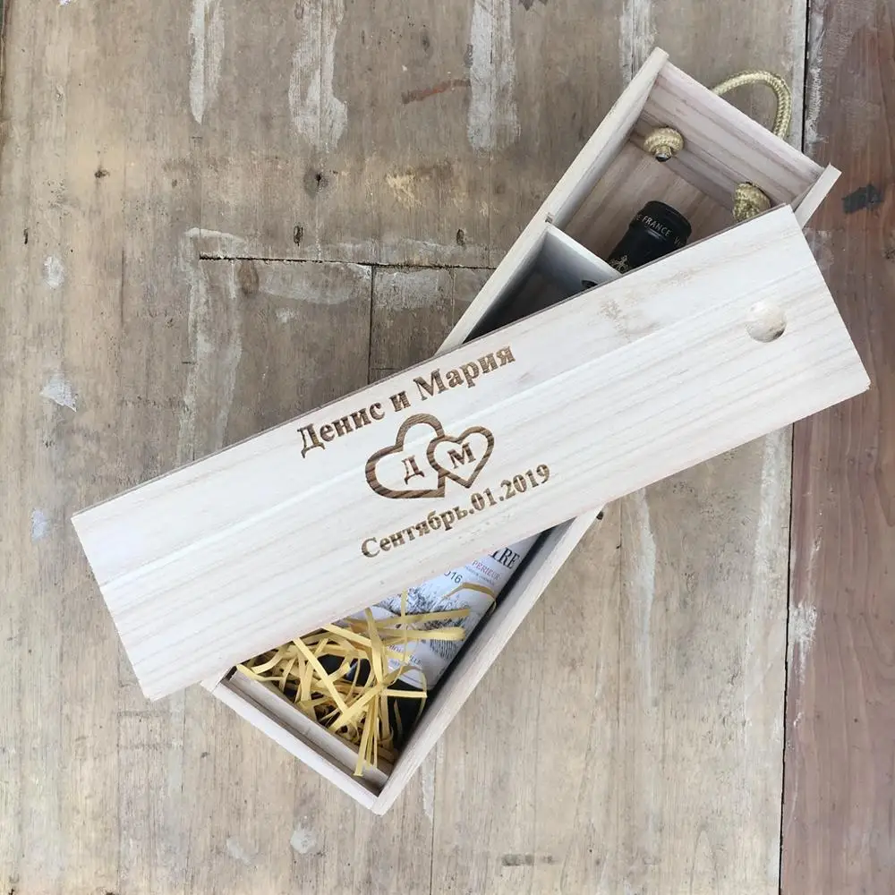 Персонализированная пустая одинарная бутылка красный чехол деревянный ящик для