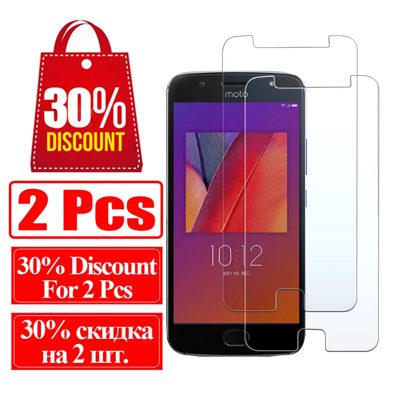 Protective Glass On For Moto G5s Motorola E4 G5 s plus Motog5s Motoe4 E4plus G5plus G5splus tempered glas screen protector | Мобильные