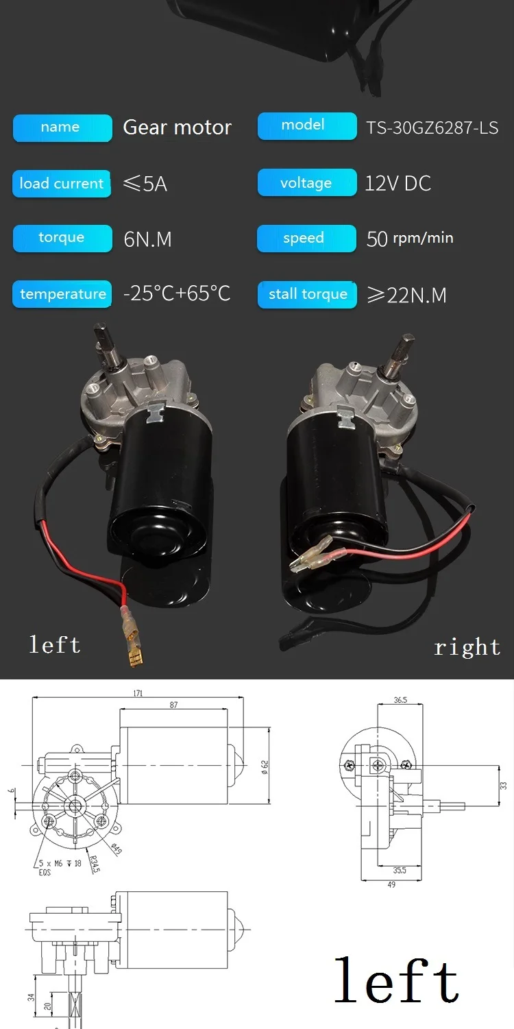 Высокий крутящий момент 6N. m 12 v/24v30W DC червячный мотор-редуктор замена двери гаража правый угол Реверсивный металлический медный вал турбины