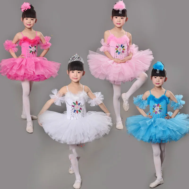 Балетные костюмы для девочек кружевная разноцветная балетная юбка с белыми