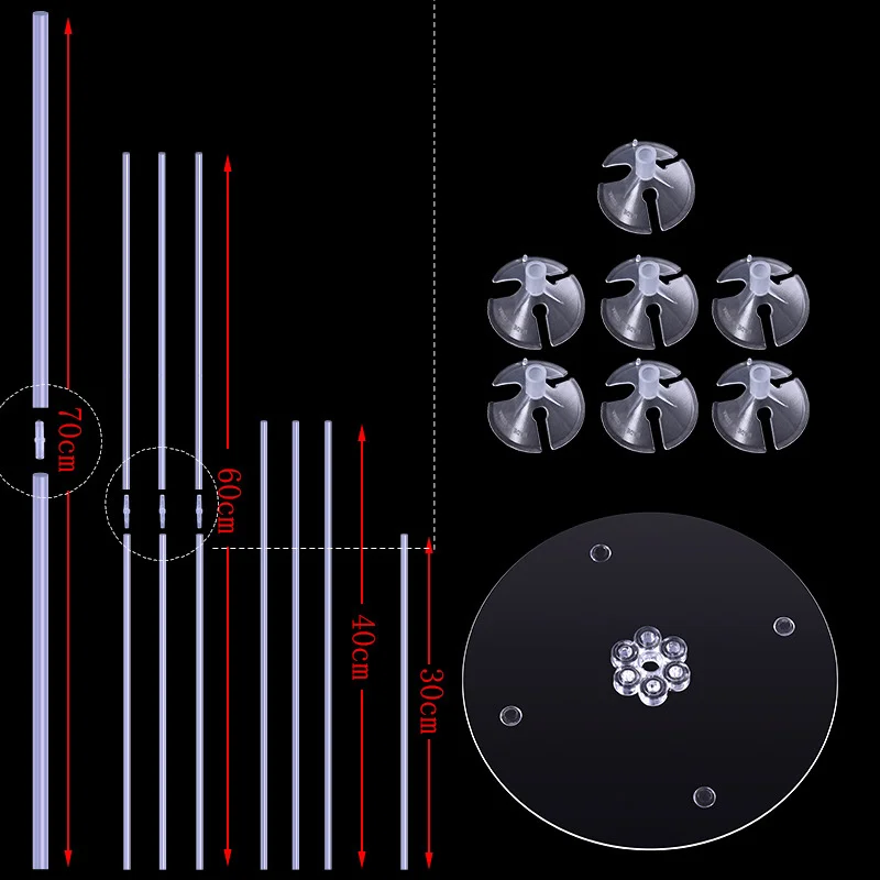 1 комплект пластмассового баллона Поддержка с 7 трубы воздушные шары