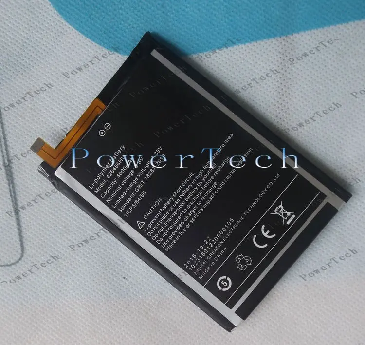 

New PLUS Battery Replacement 5.5inch UMI PLUS Mobile Phone Battery