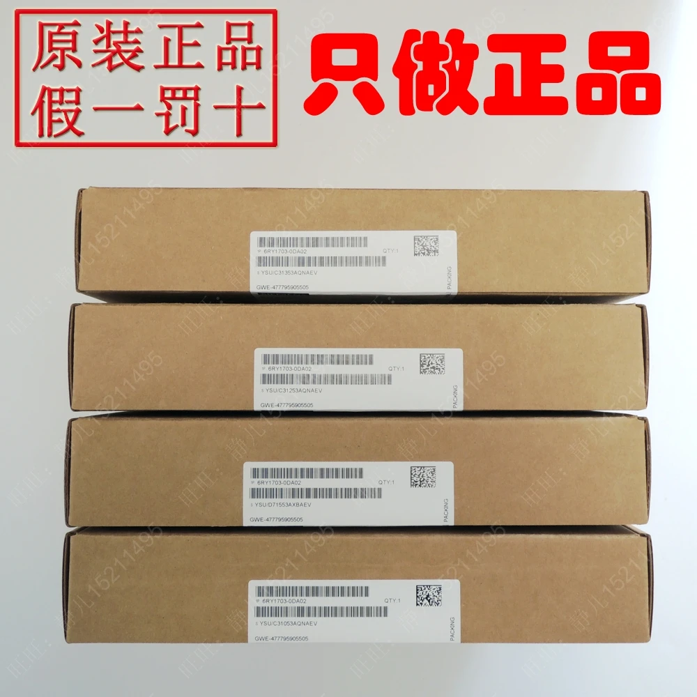 1 шт. новый 6SE70 инвертор PSU1 плата питания 6SE7031 7HG84 1JA1 (старая версия)|Производство